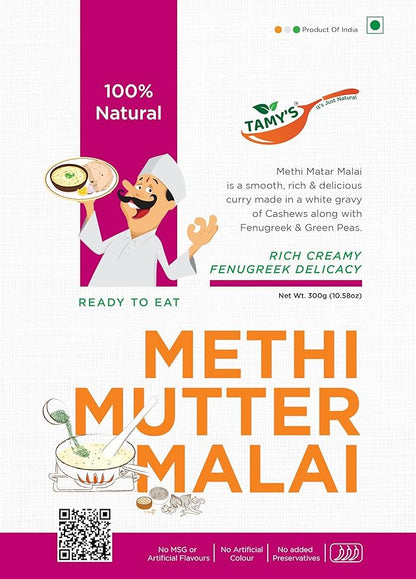 Methi Muter Malai